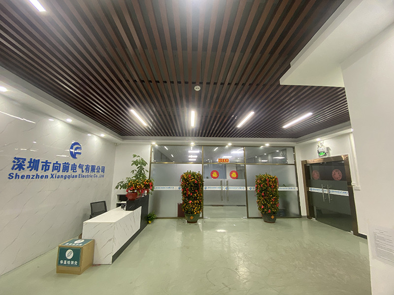 Cina Shenzhen Xiangqian Electric Co., Ltd